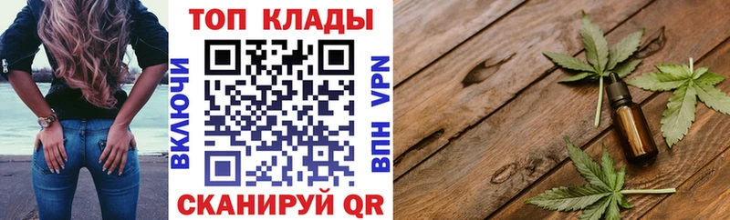 Где купить наркотики Красногорск COCAIN АМФ ГАШ Альфа ПВП