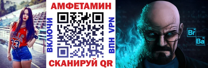 наркота  это состав  АМФЕТАМИН 98%  Красногорск 