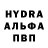 Метадон VHQ Laurin Boehme