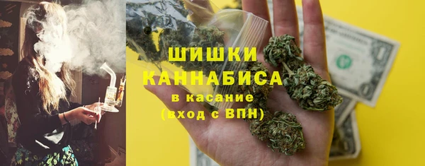 экстази Аркадак