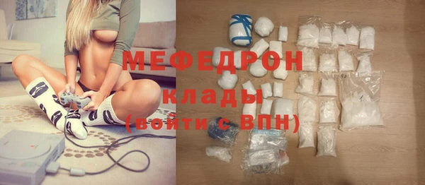 спиды Арсеньев