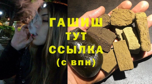 спиды Арсеньев