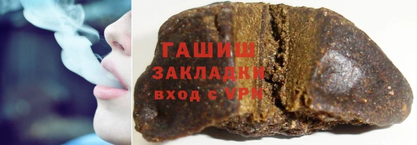 спиды Арсеньев