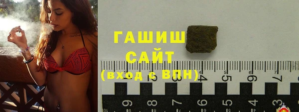 экстази Аркадак