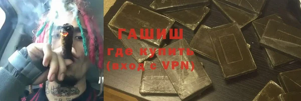 спиды Арсеньев