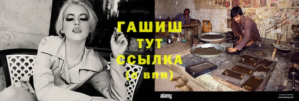герыч Алзамай