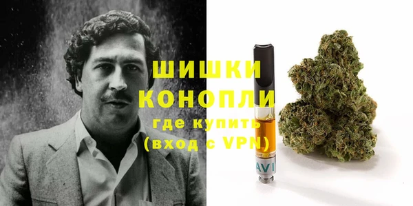 скорость Армянск