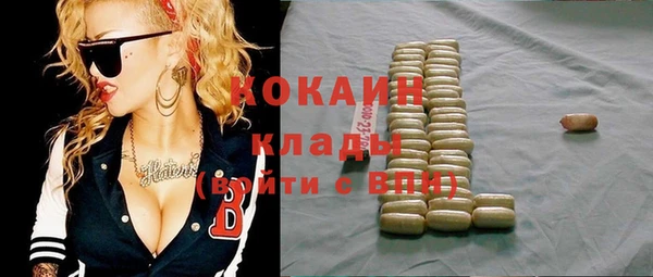 экстази Аркадак