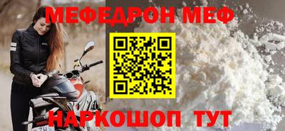 сатива Кулебаки