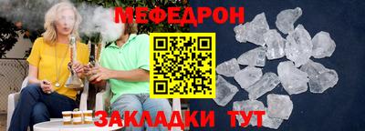 сатива Кулебаки