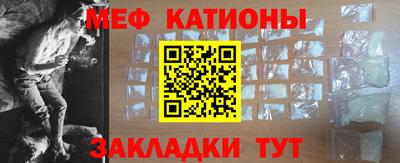 сатива Кулебаки