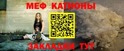 сатива Кулебаки