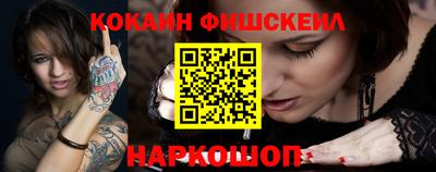 амф Кунгур