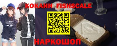 амф Кунгур