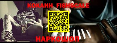 амф Кунгур