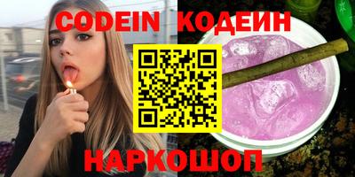 сатива Кулебаки