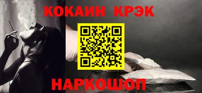 МДМА Кумертау