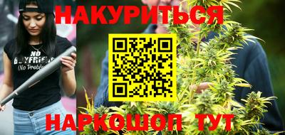 МДМА Кумертау