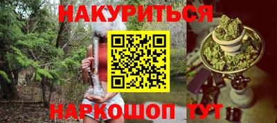 сатива Кулебаки