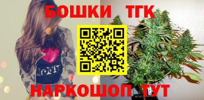 сатива Кулебаки