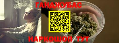 амф Кунгур