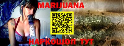 сатива Кулебаки