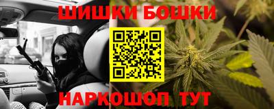 МДМА Кумертау