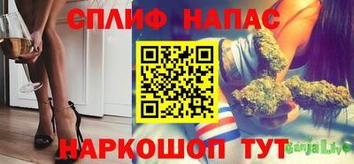 амф Кунгур