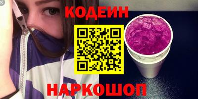 амф Кунгур