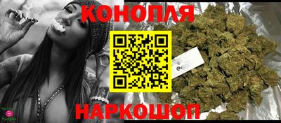 МДМА Кумертау