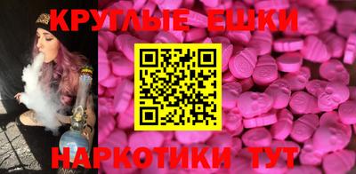 сатива Кулебаки