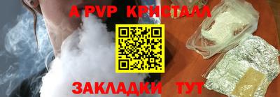 сатива Кулебаки