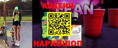 амф Кунгур