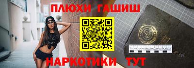 амф Кунгур