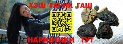 амф Кунгур