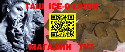 амф Кунгур