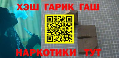 МДМА Кумертау