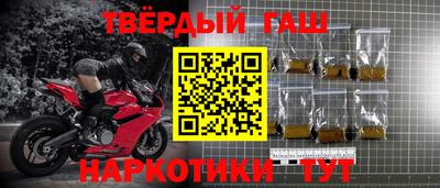 амф Кунгур