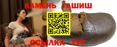 сатива Кулебаки