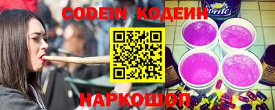 амф Кунгур