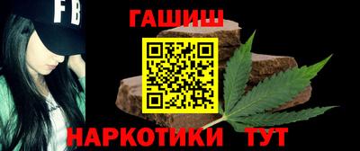 амф Кунгур