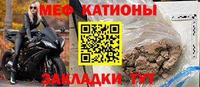 сатива Кулебаки