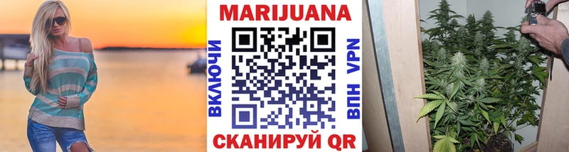 Каннабис индика  цены   Красногорск 