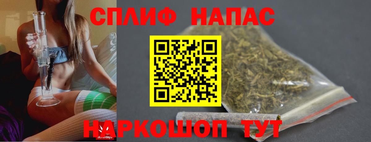 Шишки марихуана семена Красногорск